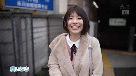 porn kanon ibuki|Watch Ibuki Kanon Japanese AV Collection .